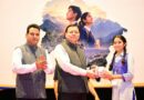 सीएम धामी ने विद्यार्थियों से किया सीधा संवाद, कहा—युवा ही देश और प्रदेश के भविष्य के निर्माता