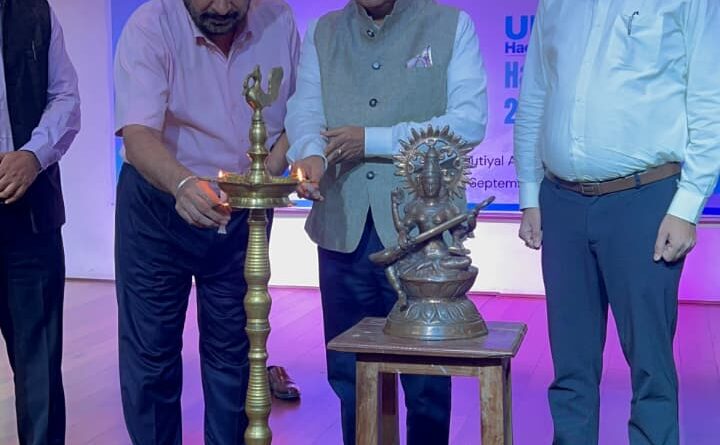 ग्राफिक एरा विश्वविद्यालय में आयोजित कार्यक्रम का शुभारंभ सूचना प्रौद्योगिकी, विज्ञान एवं प्रौद्योगिकी तथा जैव प्रौद्योगिकी मंत्री प्रदीप बत्रा ने किया