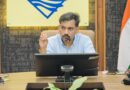 सरकारी भूमि से तत्काल हटाएं अतिक्रमण, पॉलीगॉन मैपिंग न करने वाले 12 विभागों को डीएम का नोटिस