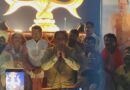 प्रधानमंत्री मोदी के जन्मदिन पर 5,001 दीपों से जगमगाया त्रिशूल चौक