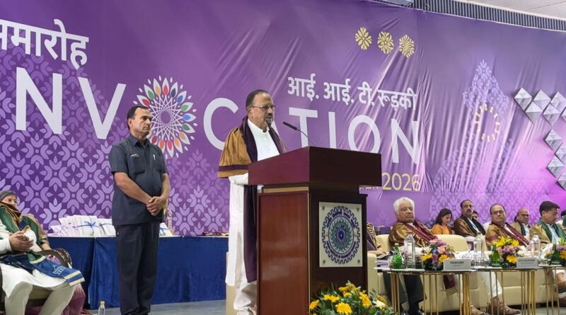आईआईटी रुड़की दीक्षांत समारोह 2026 में स्नातक उत्कृष्टता, नवाचार और राष्ट्र निर्माण का उत्सव