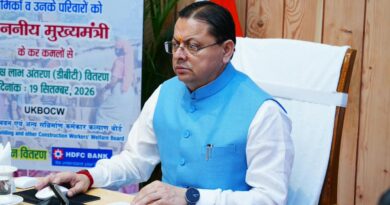 धामी सरकार की होम स्टे नीति ने पर्यटन को दी नई रफ्तार