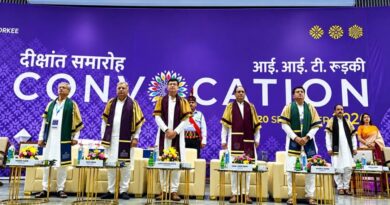 आईआईटी रुड़की दीक्षांत समारोह 2026 में उच्च शिक्षा, शोध और नवाचार की उपलब्धियों का जश्न