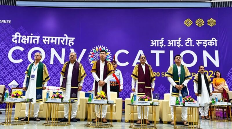 आईआईटी रुड़की दीक्षांत समारोह 2026 में उच्च शिक्षा, शोध और नवाचार की उपलब्धियों का जश्न
