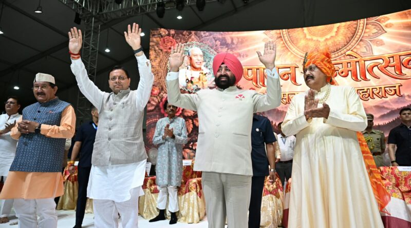 सीएम धामी शामिल हुए कैबिनेट मंत्री श्री सतपाल महाराज के जन्मदिवस समारोह में