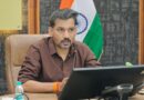 रेयर डिजीज से पीड़ित बच्चों के उपचार हेतु डीएम की पहल; 10 बच्चों के उपचार को जिला प्रशासन ने दिए रू0 9.60 लाख