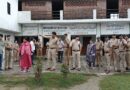उत्तराखंड के ऊधमसिंह नगर में बिना मान्यता संचालित चार मदरसे सील