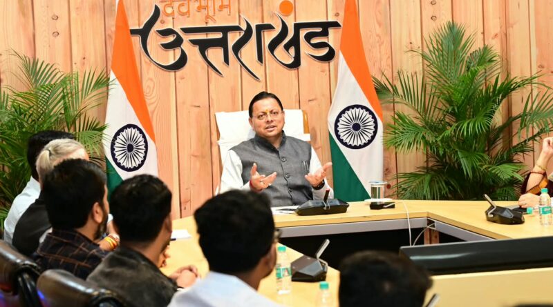 हरियाणा के युवाओं ने मुख्यमंत्री से साझा किए उत्तराखण्ड भ्रमण के अनुभव