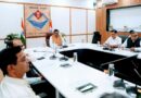 मुख्य सचिव ने की यूआईआईडीबी के प्रोजेक्ट्स की प्रगति की समीक्षा