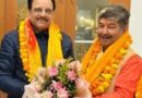 राज्यसभा के लिए निर्विरोध निर्वाचित होने पर दिनेश आर्य जी को अजय भट्ट ने दी बधाई एवं शुभकामनाएँ