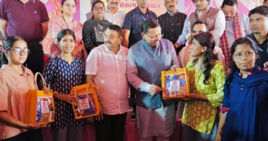 सेवा संकल्प अभियान के तहत रायपुर विधानसभा में आयोजित बहुउद्देशीय शिविर में मुख्यमंत्री पुष्कर सिंह धामी ने किया प्रतिभाग
