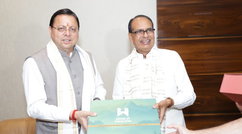 सीएम पुष्कर सिंह धामी ने केंद्रीय मंत्री शिवराज सिंह चौहान से की मुलाकात, उत्तराखंड में 315 सड़कों के प्रस्तावों पर हुई चर्चा
