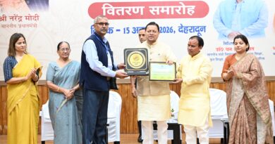 मुख्यमंत्री ने पं. दीनदयाल उपाध्याय शैक्षिक उत्कृष्टता पुरस्कार समारोह में 63 मेधावी छात्र-छात्राओं और छह प्रधानाचार्यों को किया सम्मानित