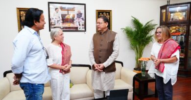 ऑस्कर विजेता निर्देशक सैम मेंडेस के निर्देशन में बन रही फिल्म परियोजना की शूटिंग फरवरी 2027 में बीटल्स आश्रम में प्रस्तावित