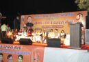लक्ष्मण चौक वेलफेयर सोसाइटी द्वारा आयोजित दशहरा मेले में मुख्यमंत्री ने किया प्रतिभाग, प्रदेशवासियों को दी विजयादशमी की शुभकामनाएं