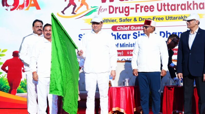 नशे के खिलाफ लड़ाई केवल सरकार और पुलिस की नहीं, पूरे समाज की साझा जिम्मेदारी : मुख्यमंत्री