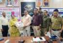 राष्ट्रीय स्वास्थ्य मिशन के तहत प्रतिरक्षण कार्यक्रम का प्रशिक्षण शुरू