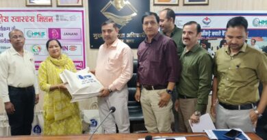 राष्ट्रीय स्वास्थ्य मिशन के तहत प्रतिरक्षण कार्यक्रम का प्रशिक्षण शुरू