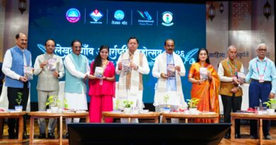 मुख्यमंत्री ने अंतरराष्ट्रीय महोत्सव- 2026 के समापन समारोह में किया प्रतिभाग